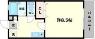 メゾンドユウA棟の物件間取画像